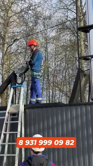 Загрузка Пеллет в бункер