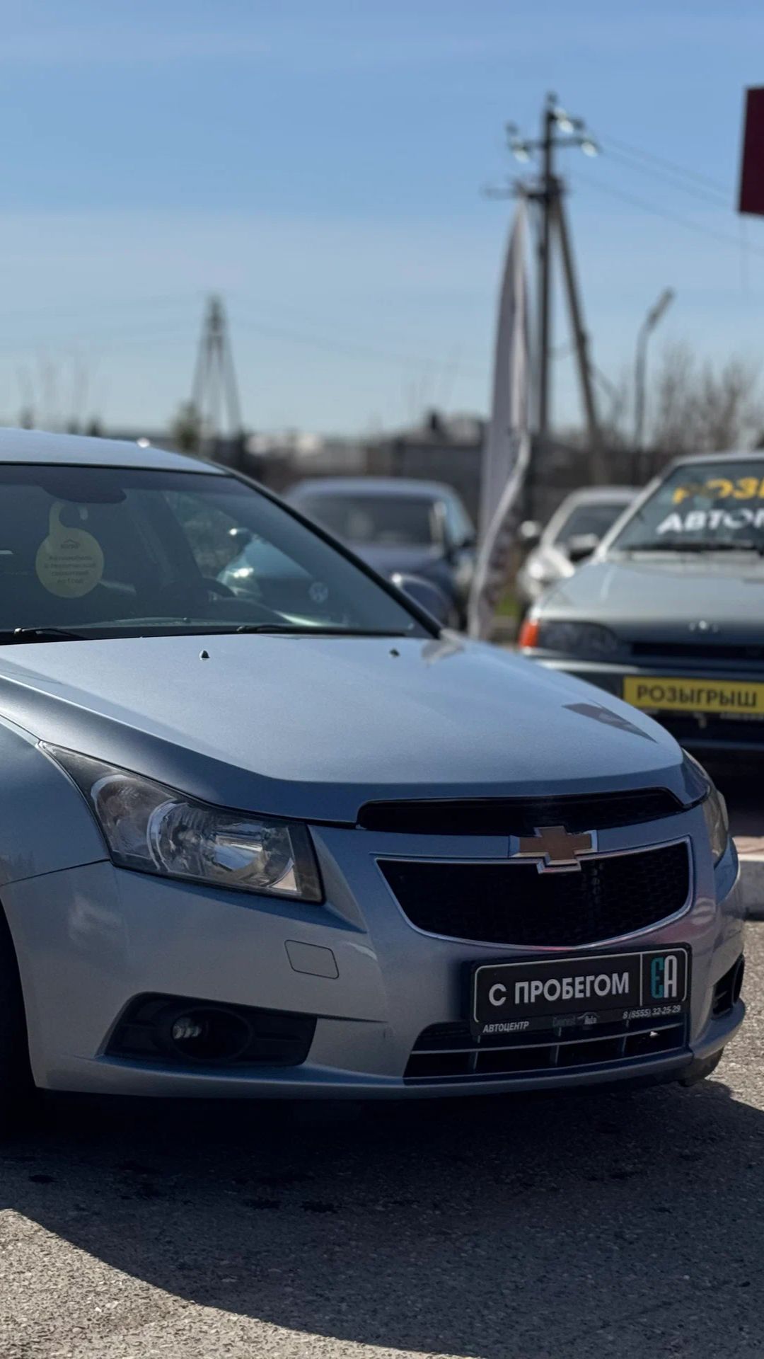 CHEVROLET CRUZE 2012