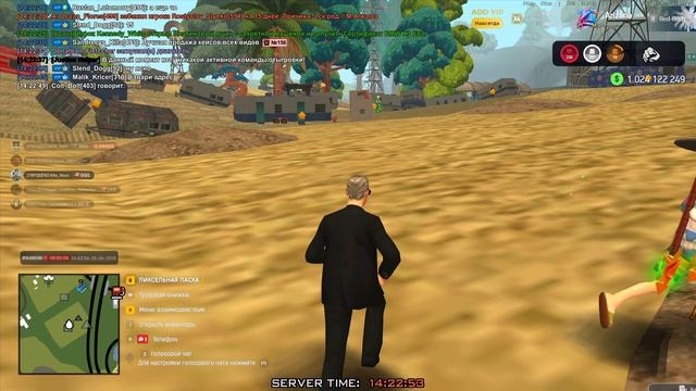 пон.проверка ферма  л и х