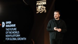 Максим Орешкин рассказал, как меняется мировая экономика