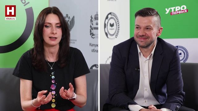 Константин Ковалевский. Профессионалы: технологическое предпринимательство  УТРО ПЕРВЫХ