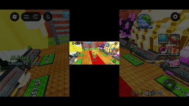 1 триллион. Ура!