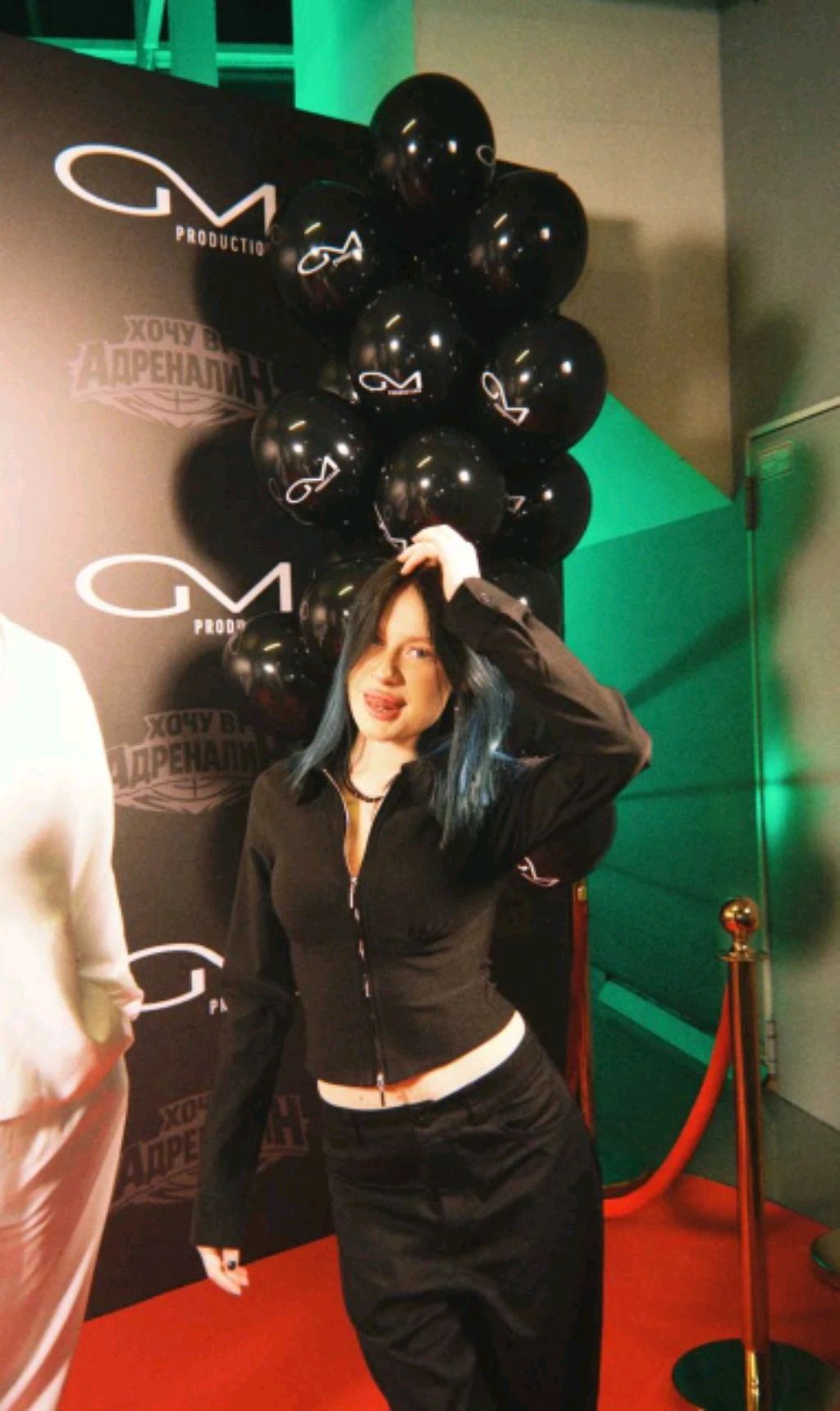 Настюша Ваша