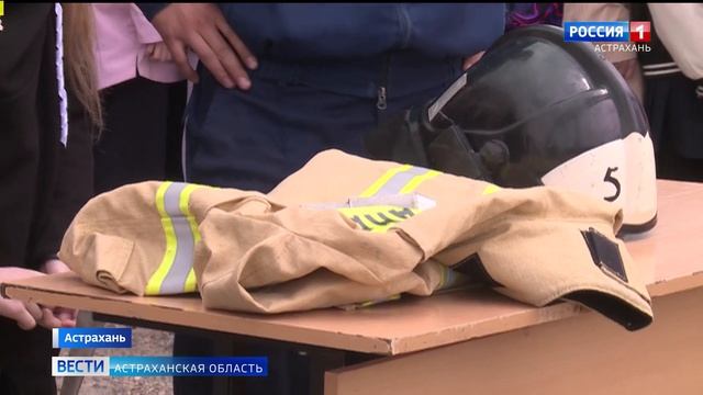 к огнеборцам на экскурсию пришли ребята из Лицея 1