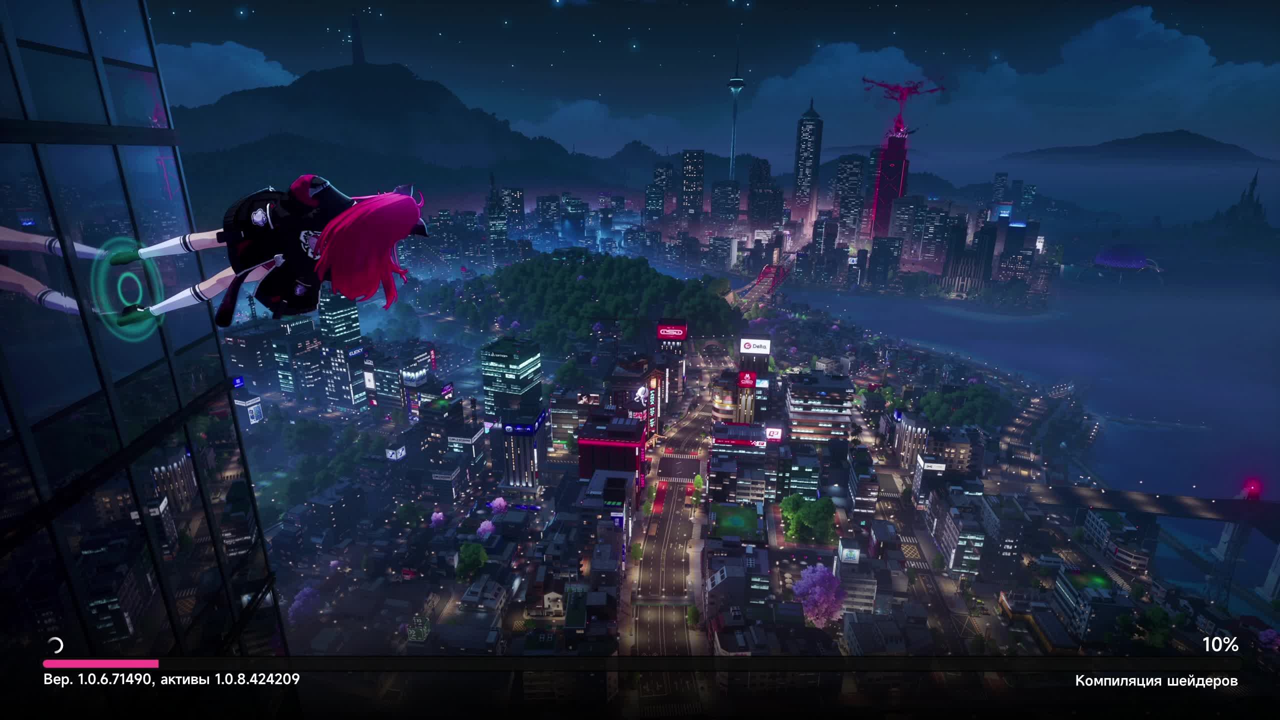 Neverness To Everness (NTE) №1