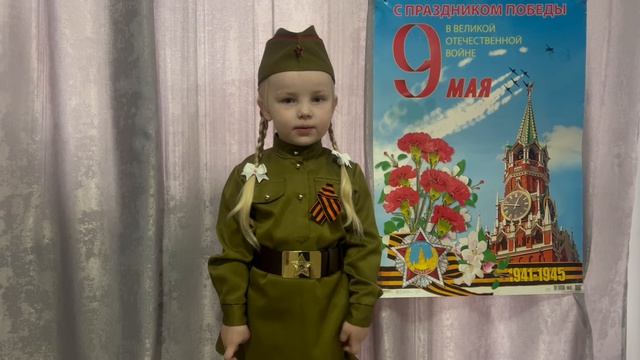 Он-лайн конкурс творческих выступлений