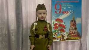 Он-лайн конкурс творческих выступлений
