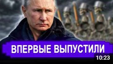 Никто не ожидал 29 Апреля. НАЧАЛОСЬ! Впервые выпущена ракета С-71К. Уже готовы к