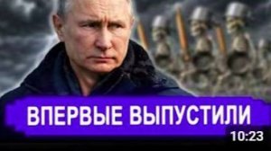 Никто не ожидал 29 Апреля. НАЧАЛОСЬ! Впервые выпущена ракета С-71К. Уже готовы к