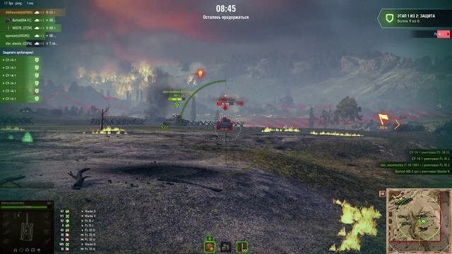 МТ Время героев