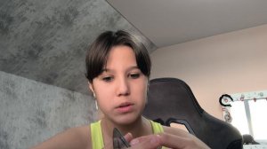 блог