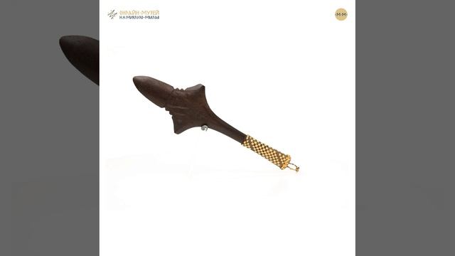 Мини-копия оружия (Фиджи)