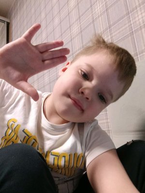 стрим. стрим стрим