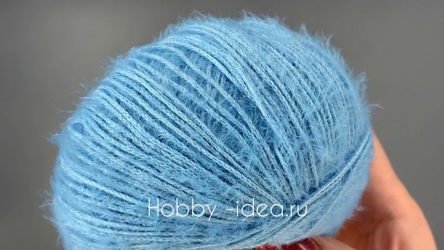 Lana Grossa Per Fortuna 041