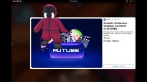 Получил 1ка ранга за одну игру😯😯😯😯