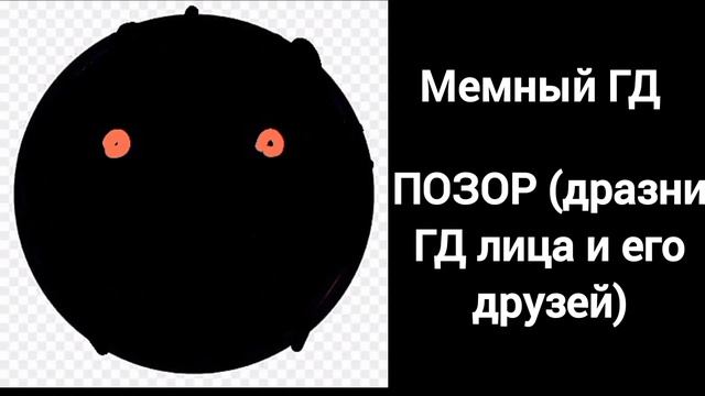 оцениваю ваши каналы 2 часть