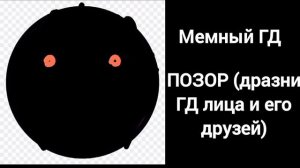 оцениваю ваши каналы 2 часть
