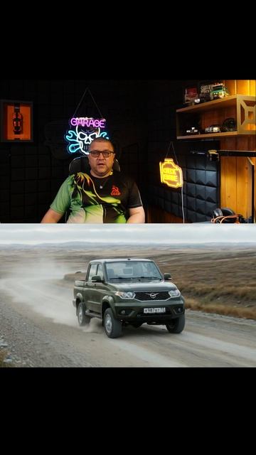 УАЗ пошел на дно вслед за АвтоВАЗом