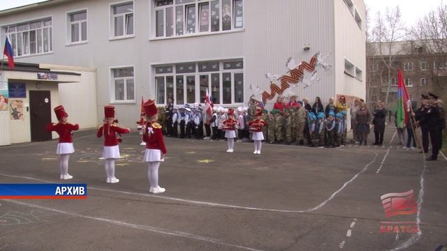 В администрации города состоялся итоговый оргкомитет по подготовке празднования Дня Победы