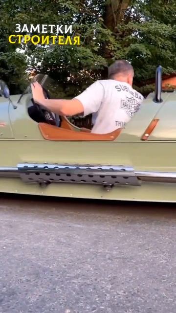 Видео от МЕТЕОР