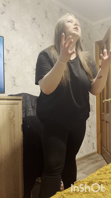 Моя жена истеричка