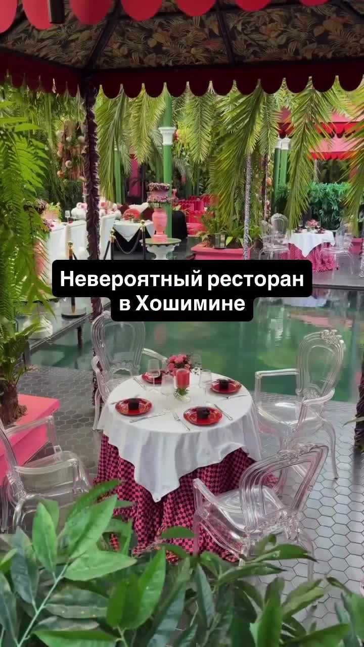 С кем бы ты пришел сюда?