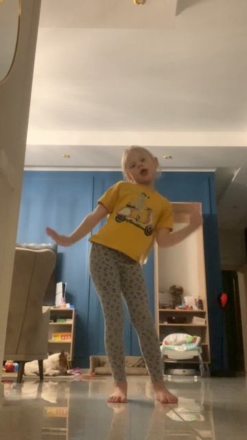 Плюс вайб танец