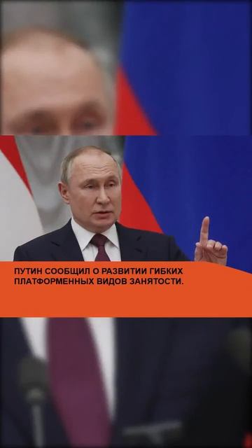 #работа #8мрот  #хозяйство #мрот2026 #бензин #зарплата #политика #сво2025 #россия  #единоепособие