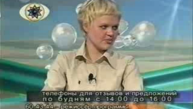 Феномен Татти Валоч.3.Эпохи