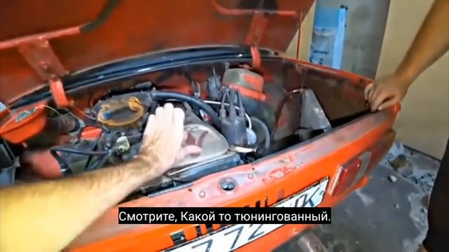 В чернобыль