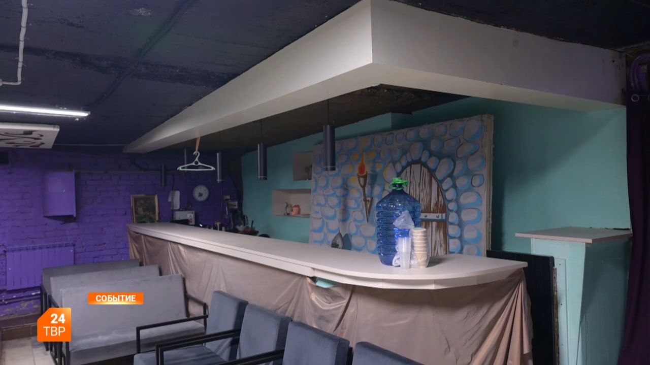 Помощь в экстренных случаях