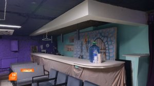 Помощь в экстренных случаях