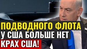 Изменение баланса сил анализ информационного и военного противостояния
