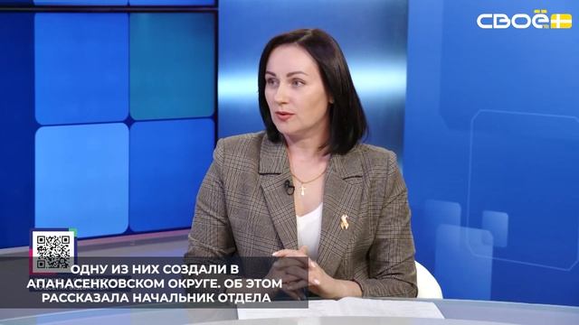 В прошлом году в Ставропольском крае построили три умные спортивные площадки