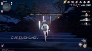 Honkai: Star Rail 4.3: новая локация Inkford Hermitage