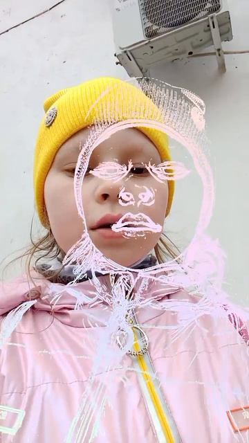 выбрала то что понравилось