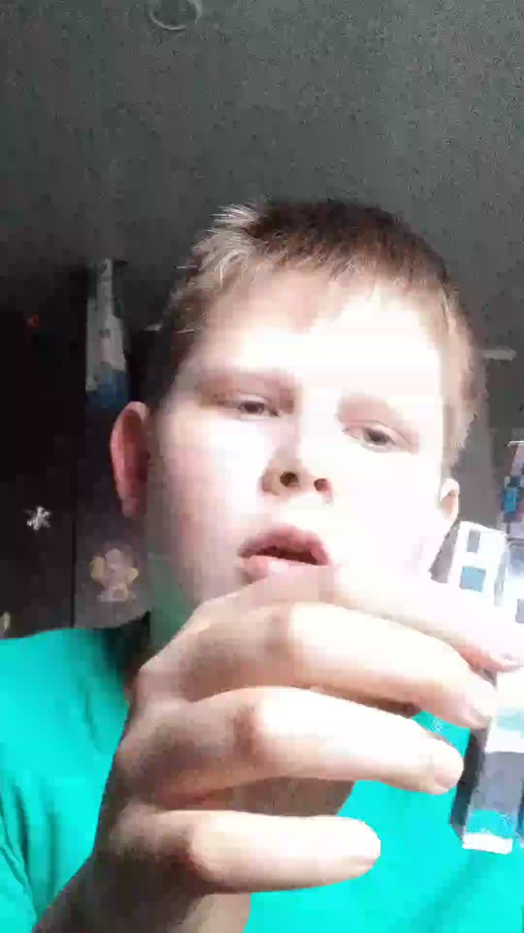 смотрите что мне родители купили.