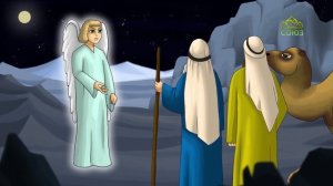 Библейские крылатые выражения. Ирод