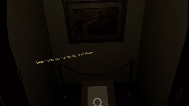 MADiSON VR part 4