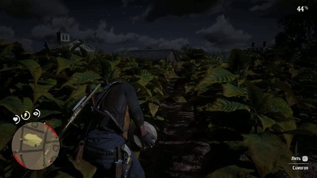 прохождение RDR 2 часть 23