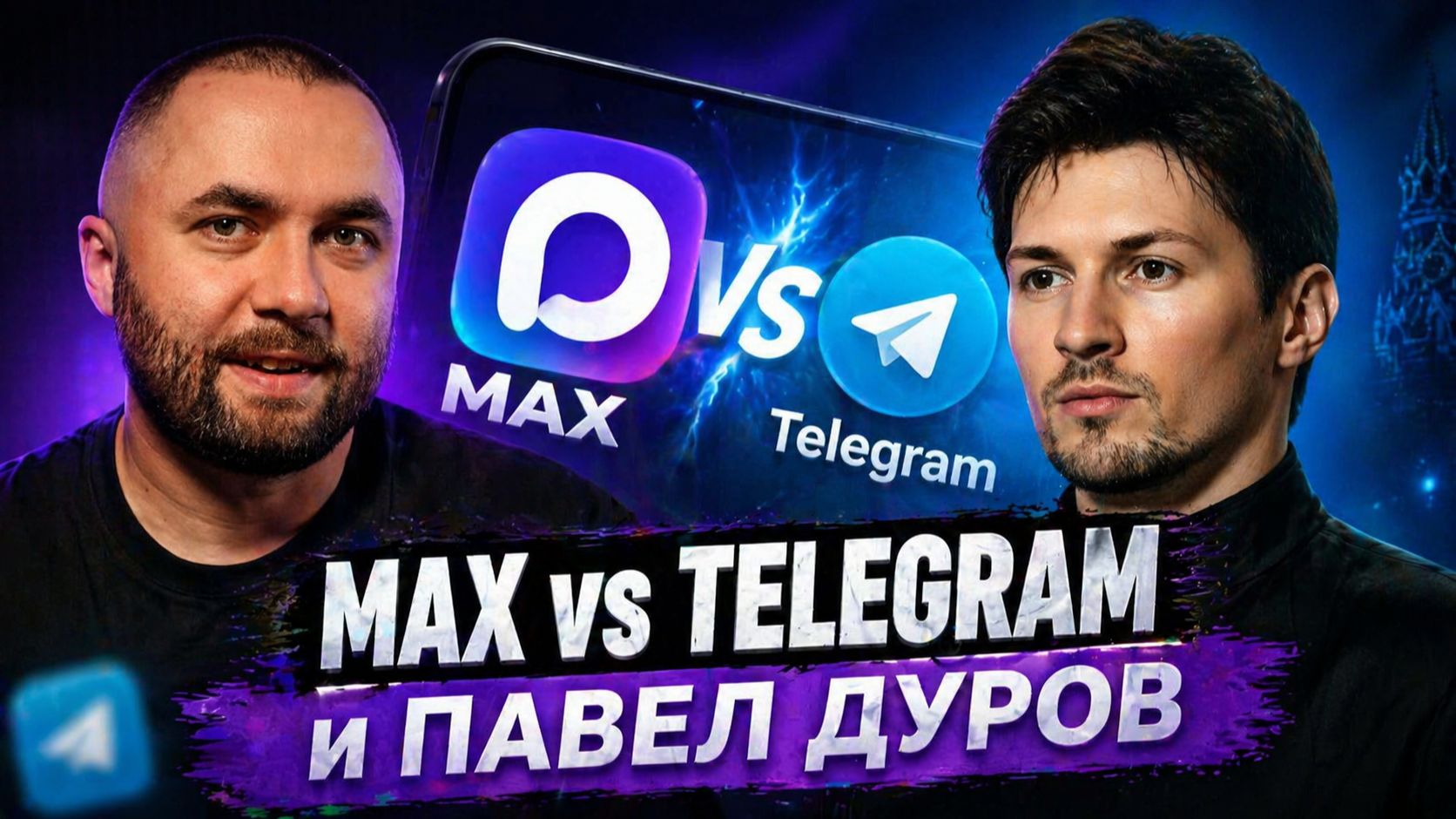 Хорошие новости маркетинга и не очень! смотреть онлайн