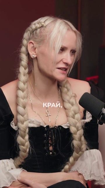 ⚠️ ЭКСТРАСЕНС ПРЕДУПРЕДИЛА! ⚠️