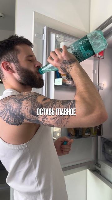 Просыпаешься — а в голове уже шум.