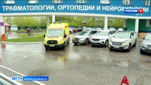 Стало известно, как будут работать медорганизации Кировской области в майские праздники