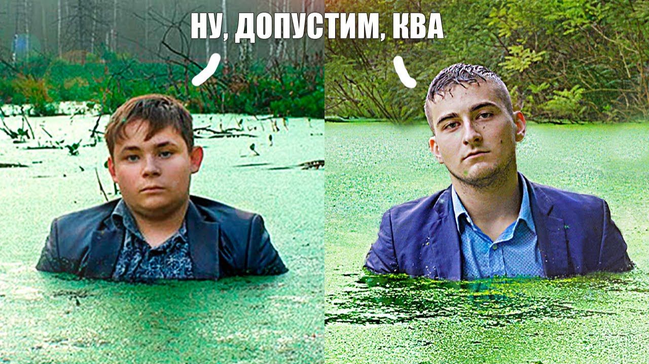 ПОВТОРИЛИ ЛЕГЕНДАРНЫЕ МЕМЫ ИЗ ПРОШЛОГО !