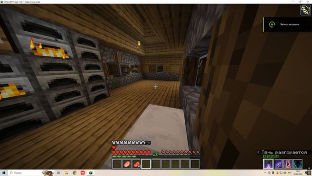 Base Profile 2026.04.29 - 10.11.56.01