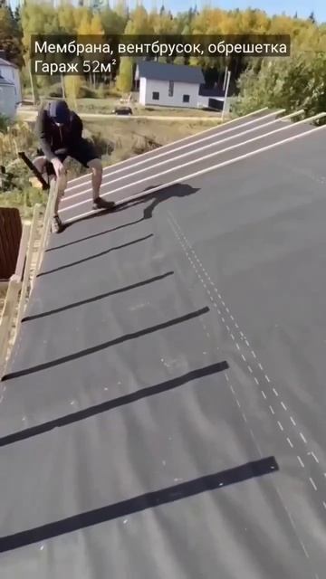 Видео от Делай Сам | Ремонт и Стройка