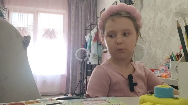 рутина