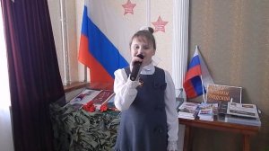 Поэтический марафон «Неугасима память поколений»