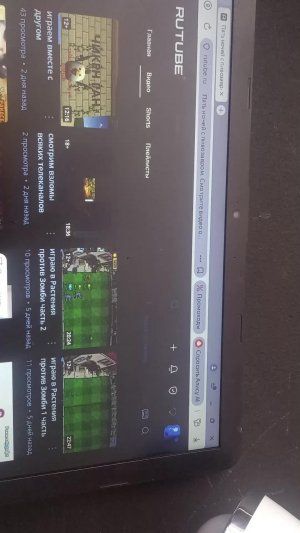 играю в яндекс игры (это шизофрения потому что всё повторяется раз за разом)